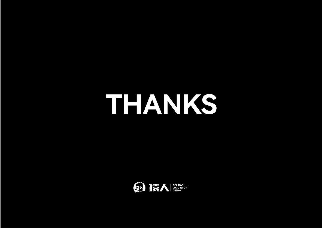 钢琴工作室&电商公司 两组LOGO案例