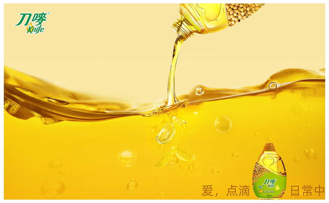 2021年摸过的小鱼