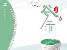 海报