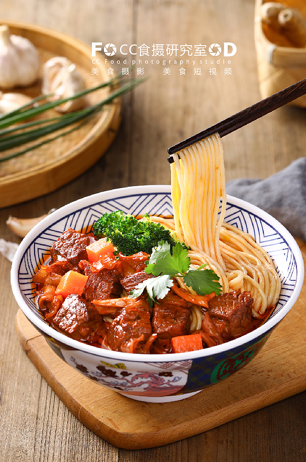 快餐摄影--竹鼎记