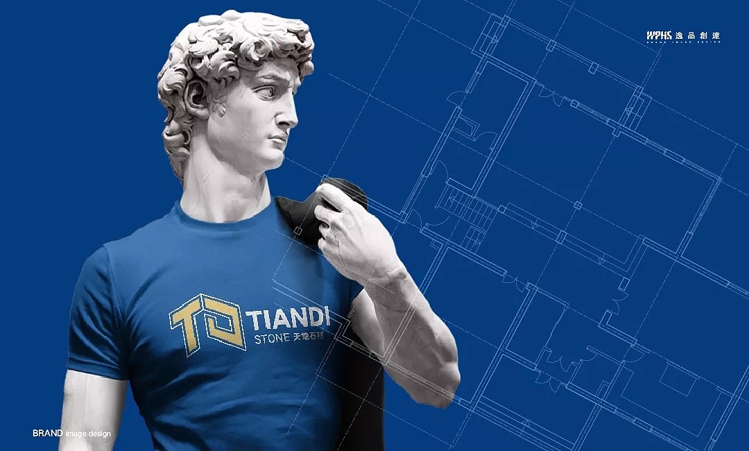 品牌全案 | 天地石材 共创未来