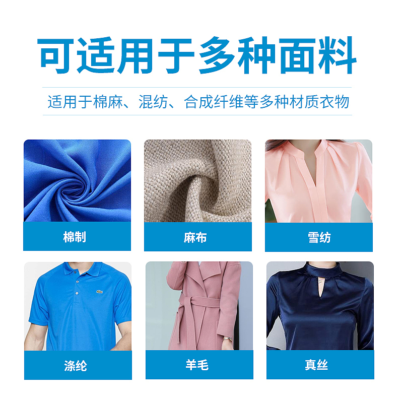 草木之花洗衣液（图ZMjQ2MTQ2NjIw） - 运营设计 - 站酷设计师一点设计工作室原创素材 - 站酷ZCOOL
