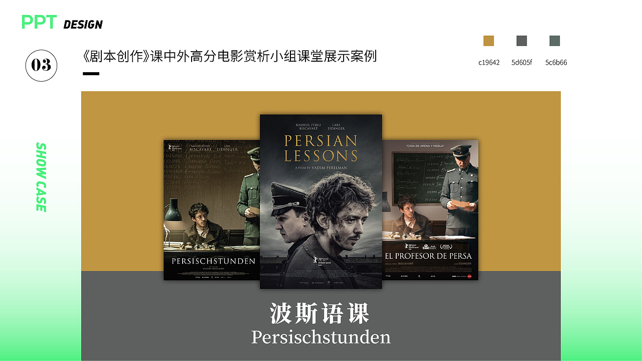 2019—2021个人作品集（图ZMjY1NzU3NjI4） - 海报 - 站酷设计师BIG泷原创素材 - 站酷ZCOOL