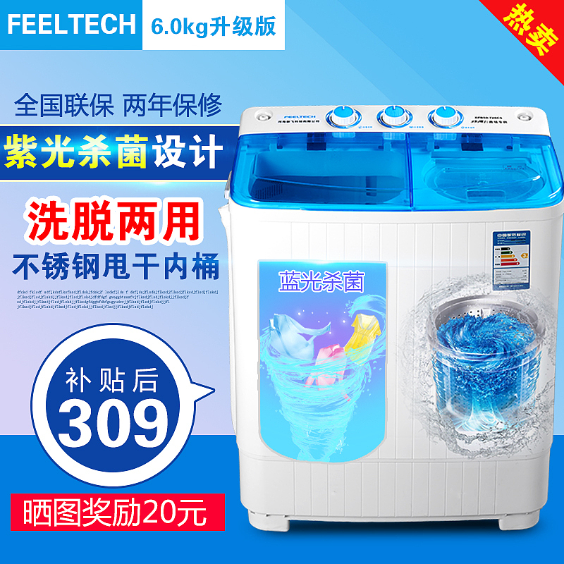 電器主圖（圖ZODAwMDYzMTI=） - 電商 - 站酷設(shè)計(jì)師licong123原創(chuàng)素材 - 站酷ZCOOL