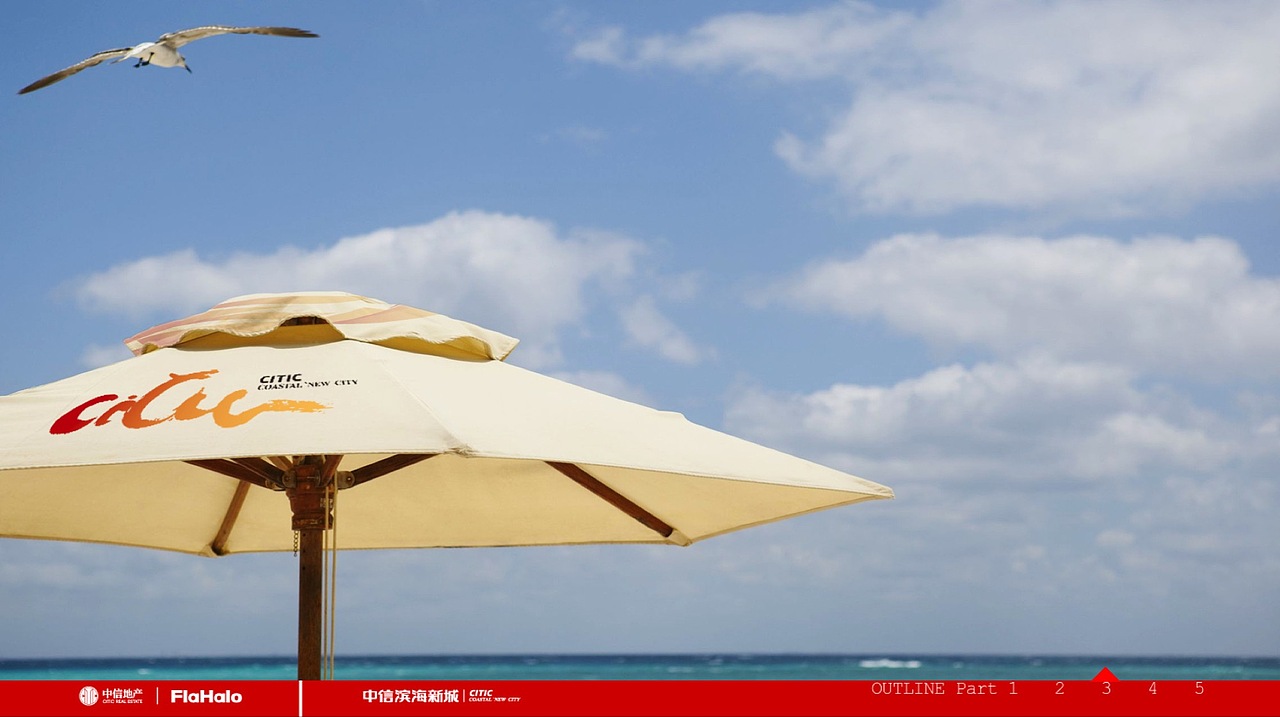 品牌 项目 logo 创意思考路径及创作执行视觉2（图ZMTE0ODMwOTA4） - 品牌 - 站酷设计师不耀脸原创素材 - 站酷ZCOOL