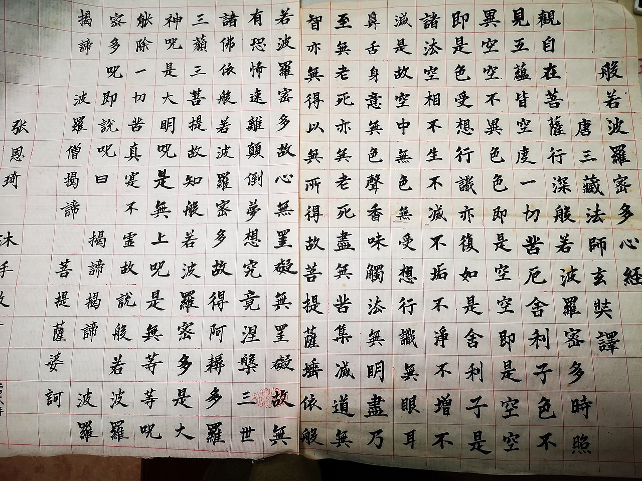 人生如戏,喜乐参半,健康永远第一