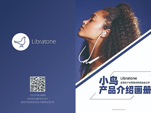 小鸟画册（个人主页-ZNDYyNTE4ODQ=） - 品牌 - 站酷设计师Frankzzzzzz原创素材 - 站酷ZCOOL