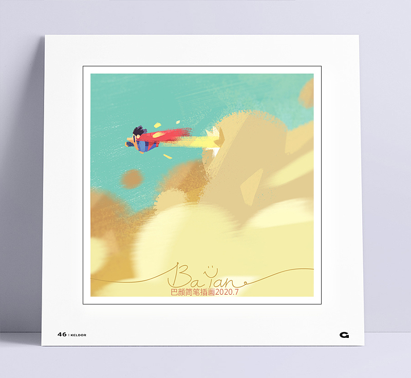 简笔插画2020.7-8月