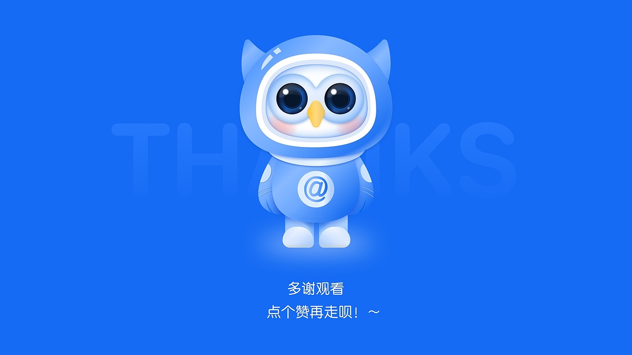拉勾教育个人中心重构(图ZMjQ5MTY0NjI0) - APP界面 - 站酷设计师DBG设计原创素材 - 站酷ZCOOL
