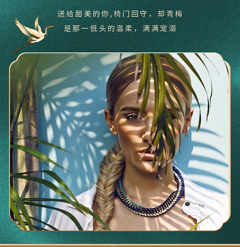 作品集（图ZMjU2MjI3NDky） - 运营设计 - 站酷设计师Z97207922原创素材 - 站酷ZCOOL