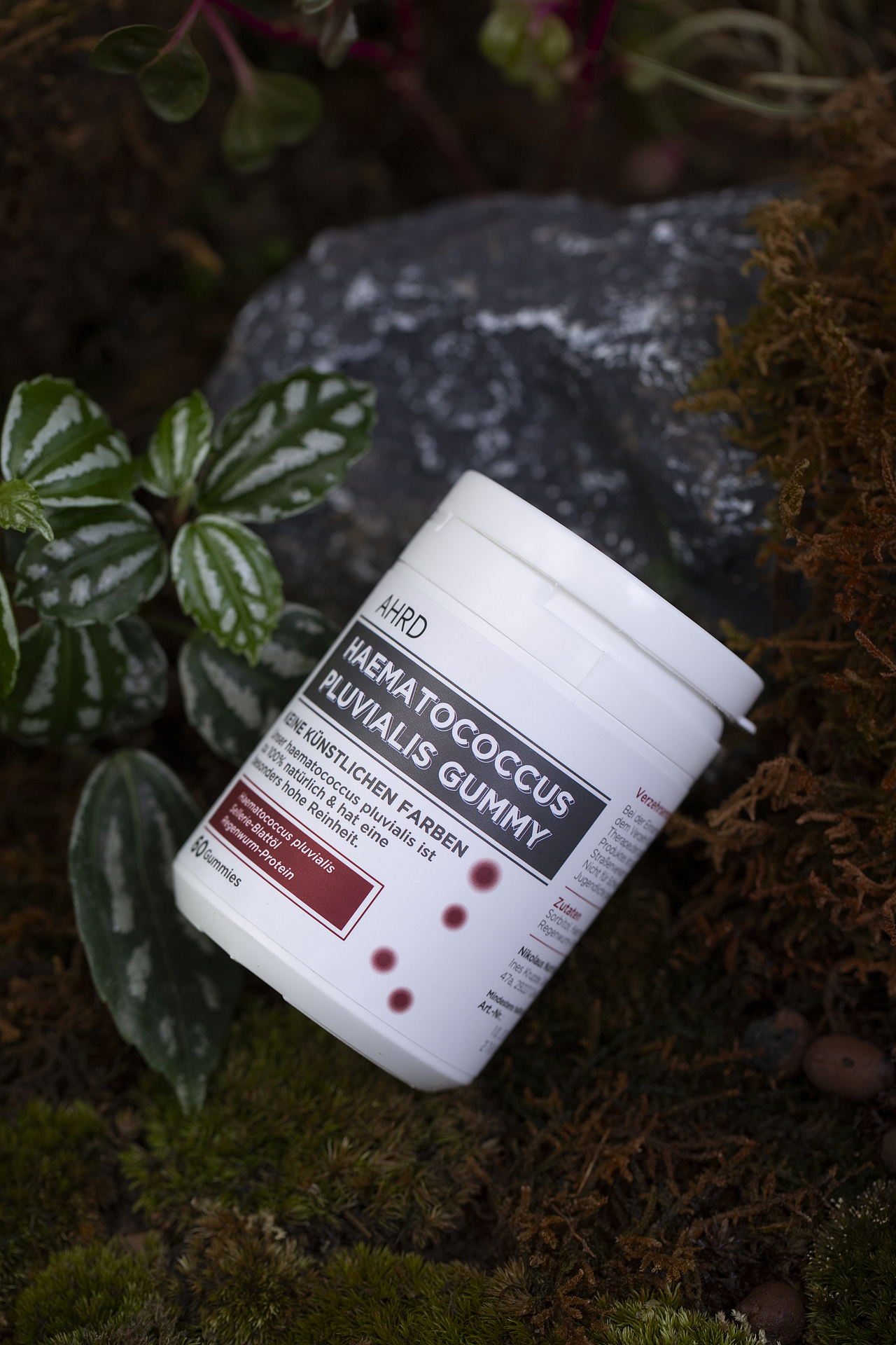 阿赫德雨生红球藻虾青素凝胶糖果