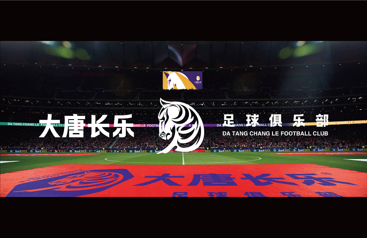 蜜蜂原创｜唐朝战马 英雄传奇（图ZMjg5NDg1NDQ0） - 品牌 - 站酷设计师蜜蜂艺术设计原创素材 - 站酷ZCOOL