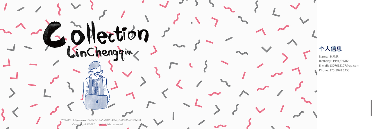 作品集（实习用）