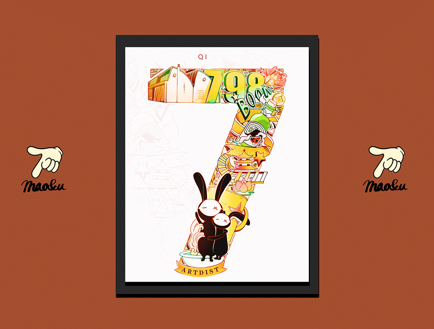 中国风 | 包装插画（图ZMjEzMzg0MTI0） - 商业插画 - 站酷设计师这不河狸studio原创素材 - 站酷ZCOOL