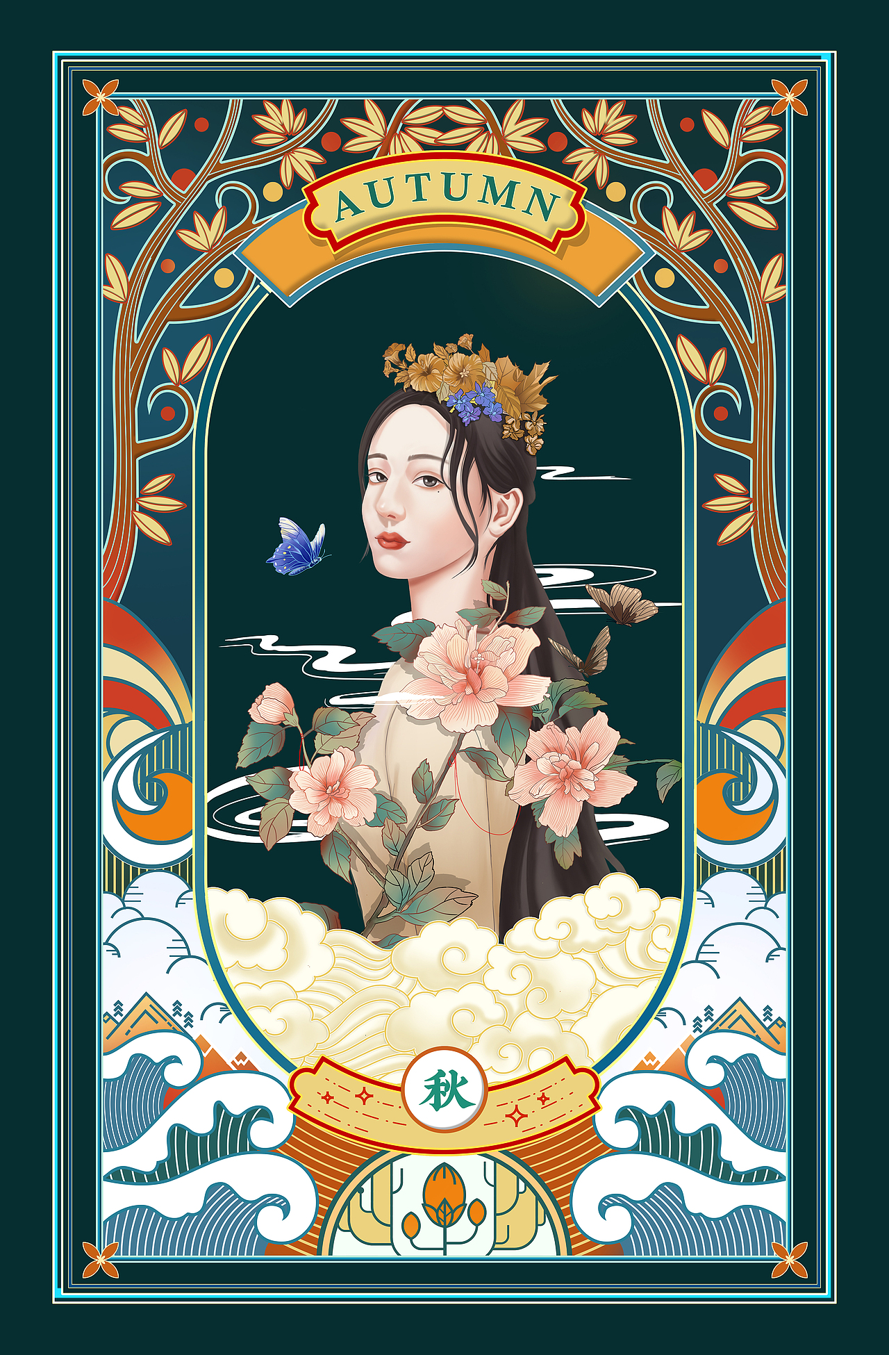 插画练习《四季》-仿花西子风（图ZMjU1NDI5MzY0） - 创作习作 - 站酷设计师灵妹原创素材 - 站酷ZCOOL
