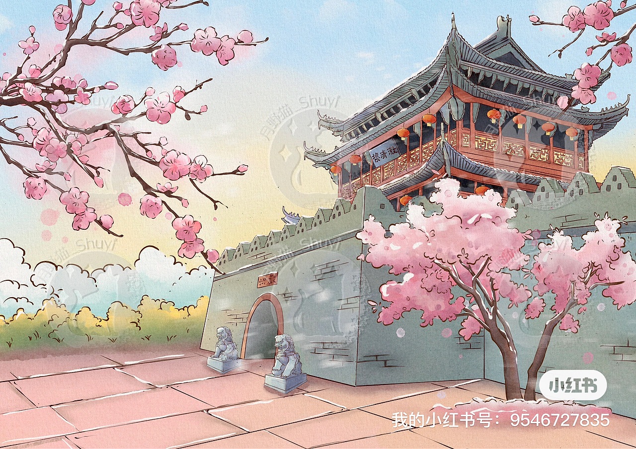 水彩文创-那些绘制的明信片