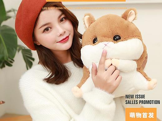 热水袋详情拍摄设计（个人主页-ZMjU1NDM2MDA=） - 电商 - 站酷设计师伽蓝电商摄影原创素材 - 站酷ZCOOL