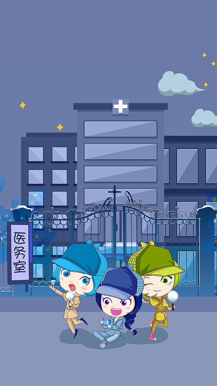 恒安小嗨森项目整理（图ZMTQ2NTIwNzY0） - 商业插画 - 站酷设计师影速颜原创素材 - 站酷ZCOOL