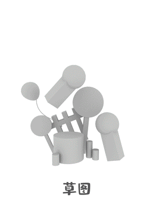 B.Duck小黄鸭 x ZCOOL站酷联名扑克大赛（图ZMTc1OTUzNzA4） - 商业插画 - 站酷设计师阿肿Z218原创素材 - 站酷ZCOOL