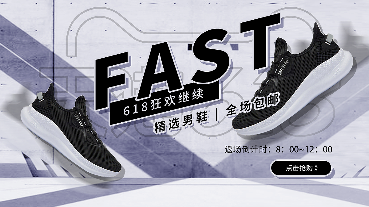 练习（图ZMjYwOTQ1OTM2） - 海报 - 站酷设计师萌芽小白原创素材 - 站酷ZCOOL