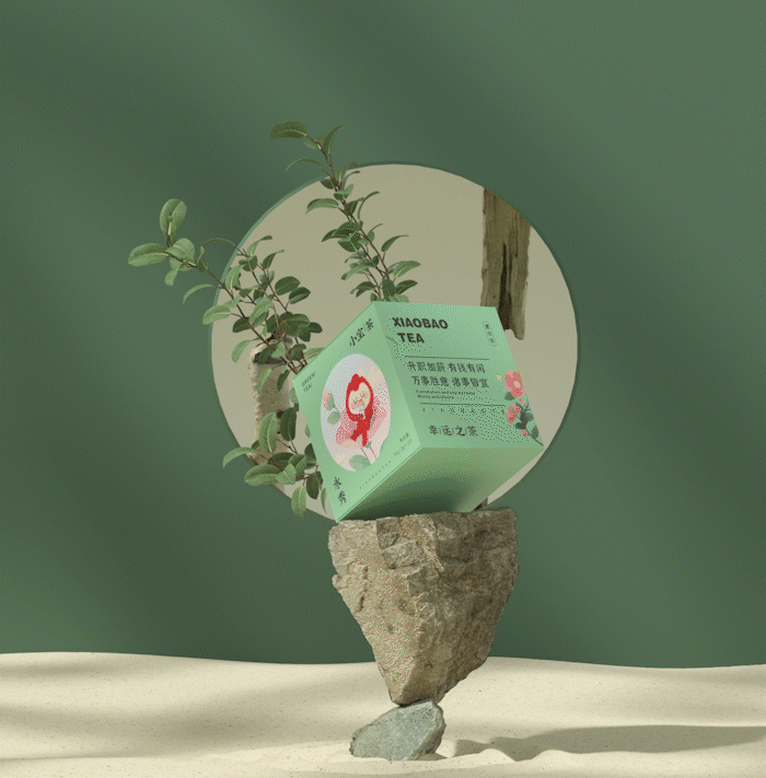 旺你的幸运茶（图ZMjc2MDE2MDg4） - 包装 - 站酷设计师子非乌鸦原创素材 - 站酷ZCOOL