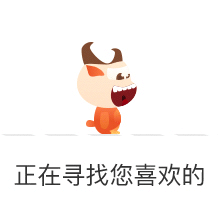 加载&刷新动画（图ZMjg2NTY4ODI0） - 动效设计 - 站酷设计师噎鸣原创素材 - 站酷ZCOOL