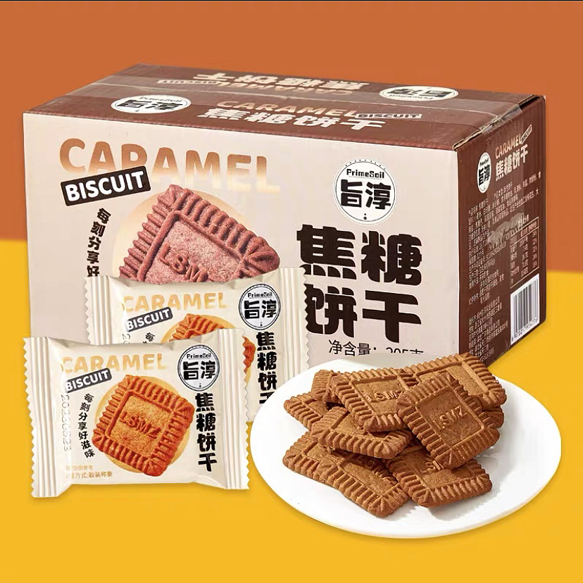 【包装设计】-产品落地-焦糖饼干