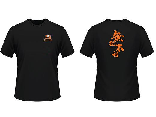 得到APP 昆明地推T恤设计