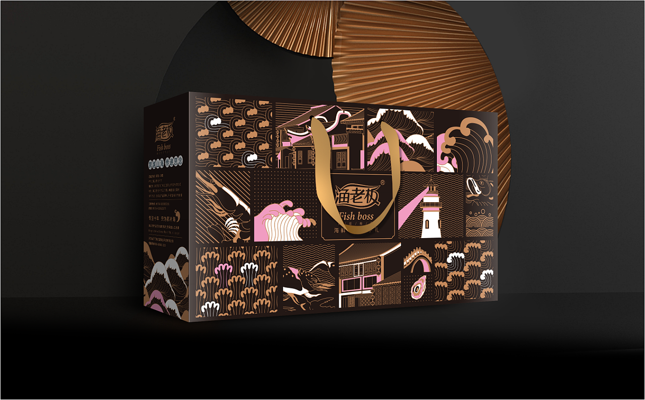 渔老板海鲜干货礼盒设计（图ZMjY1OTk4MDEy） - 包装 - 站酷设计师JULING巨灵设计原创素材 - 站酷ZCOOL