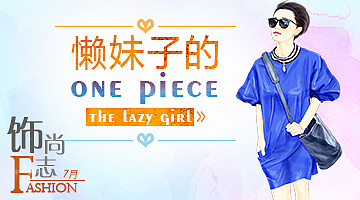 周大福-饰尚志（图ZMjcwMTQwMDQ=） - 运营设计 - 站酷设计师thiso原创素材 - 站酷ZCOOL