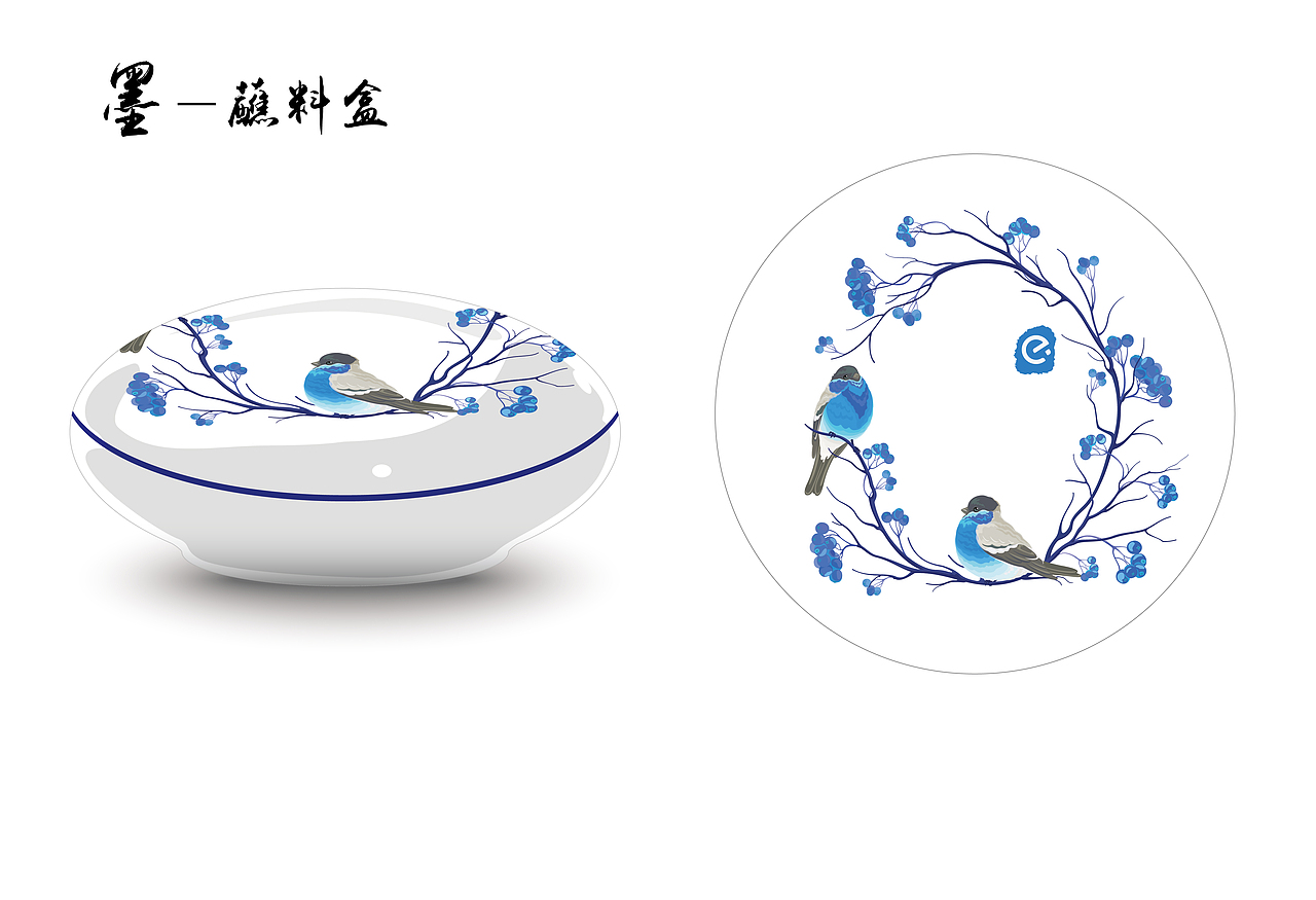 故宫“文房四宝”餐具