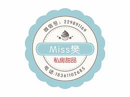 标签