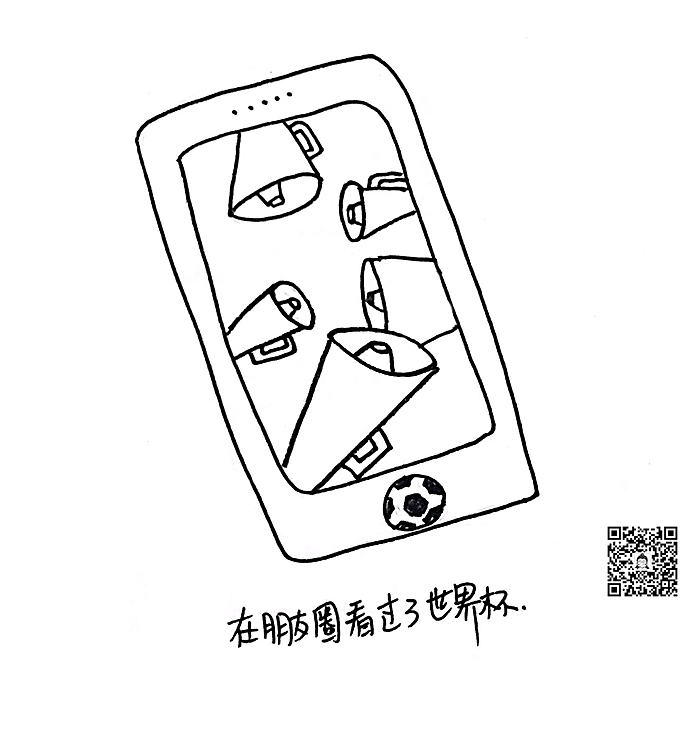黑白创意小画——世界杯