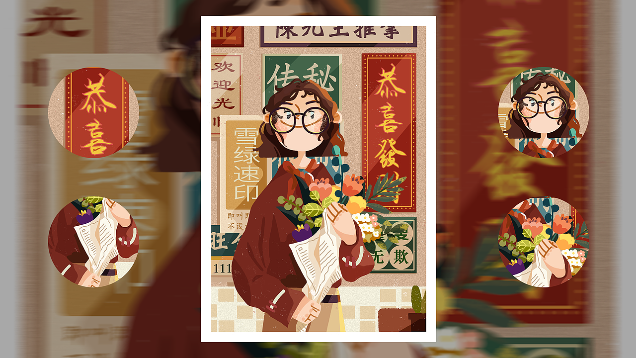 插画练习（图ZMTY0MjgzMzcy） - 创作习作 - 站酷设计师酒鬼小甜瓜原创素材 - 站酷ZCOOL