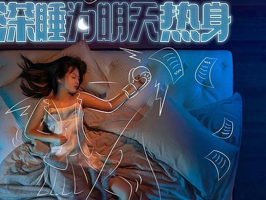 顾家家居（个人主页-ZNTQzNTEzNzY=） - 人像摄影 - 站酷设计师圈叁创意03studio原创素材 - 站酷ZCOOL