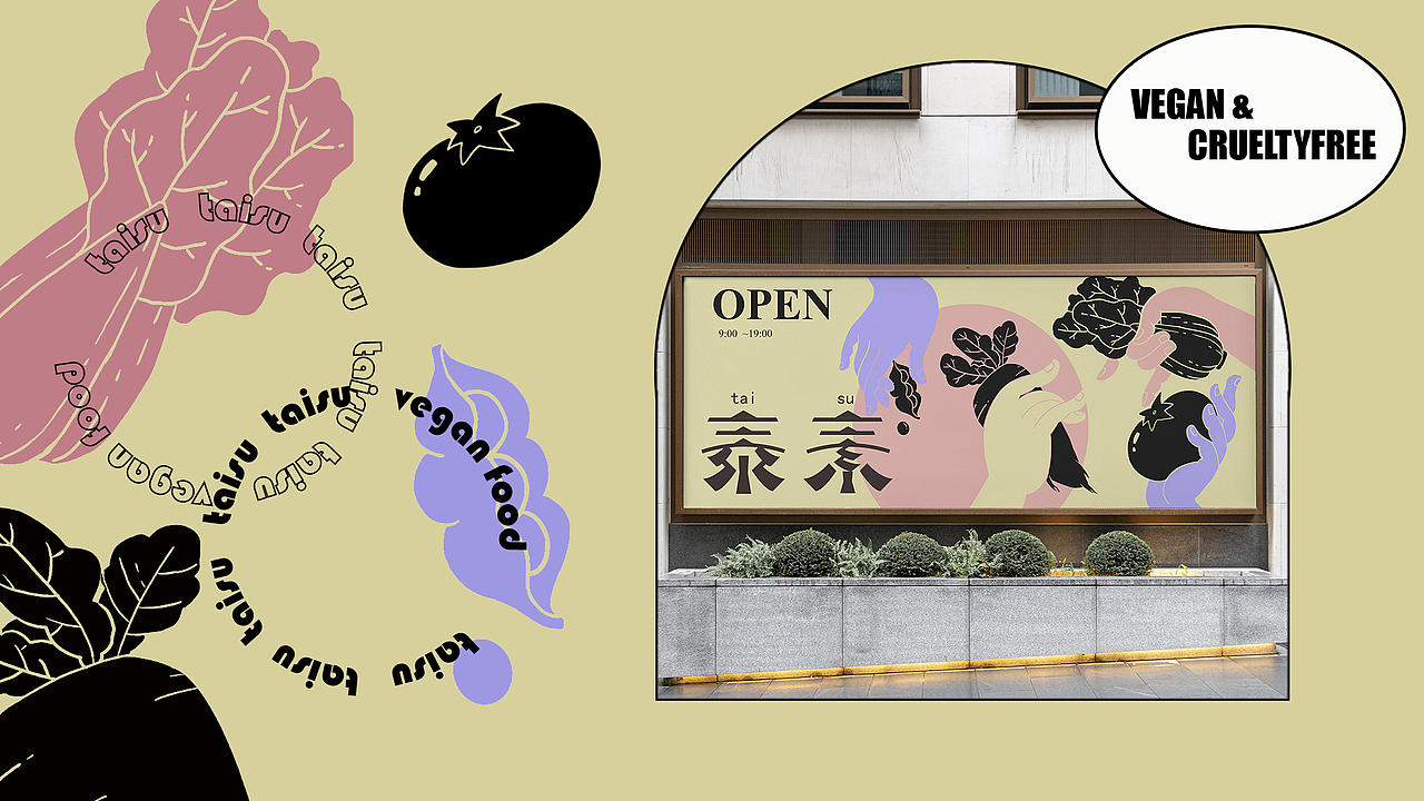2022插画作品集（图ZMzA5NDg1ODM2） - 商业插画 - 站酷设计师一根杈_原创素材 - 站酷ZCOOL