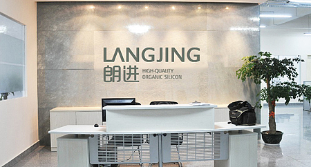 硅胶行业的VIS提案