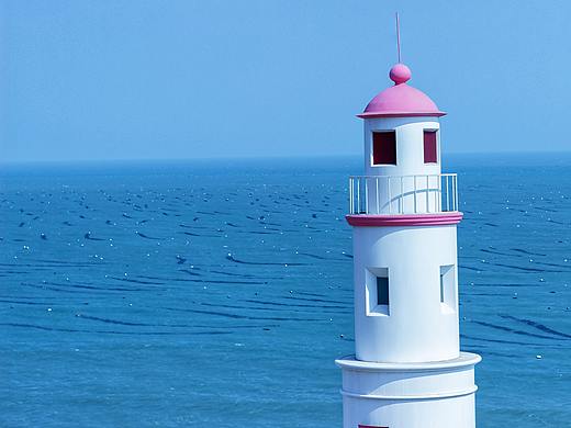 海