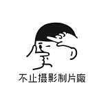 不止摄影的头像