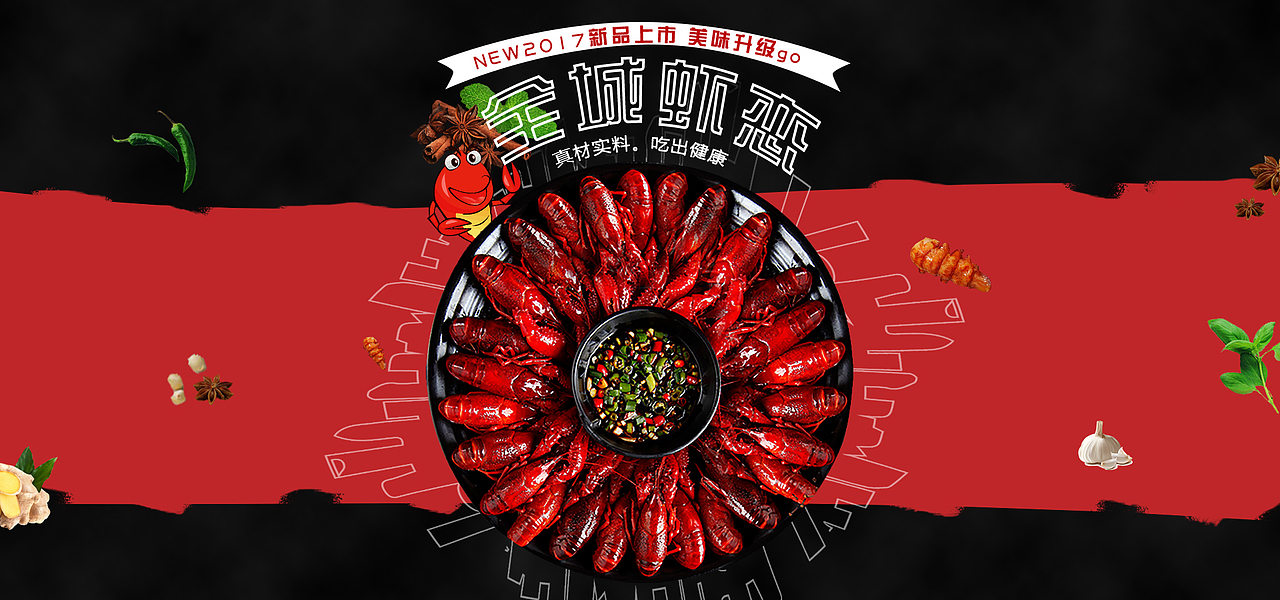 平面等（图ZMTA1NDkyNjA4） - 其他平面 - 站酷设计师千玺熊_原创素材 - 站酷ZCOOL