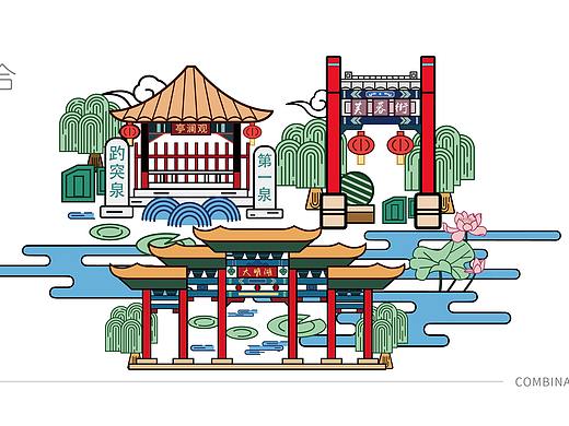 泉巷文创产品设计