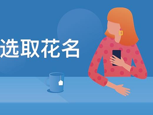 公司企业文化品牌OA产品