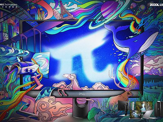 无界兀 ♾️无界亦无止