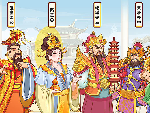 古风角色立牌设计