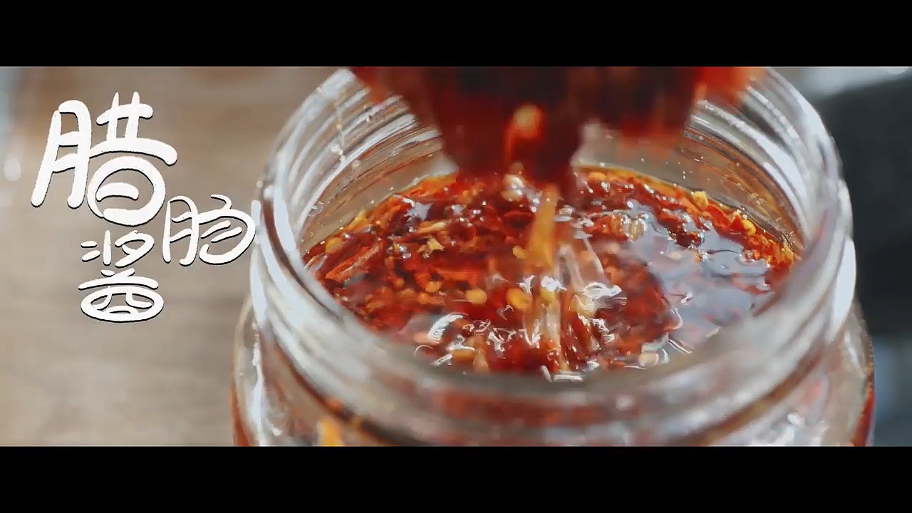 日食记学习-腊肠酱（图ZMTcxNDE5NzY4） - 设定/分镜 - 站酷设计师Spartina原创素材 - 站酷ZCOOL