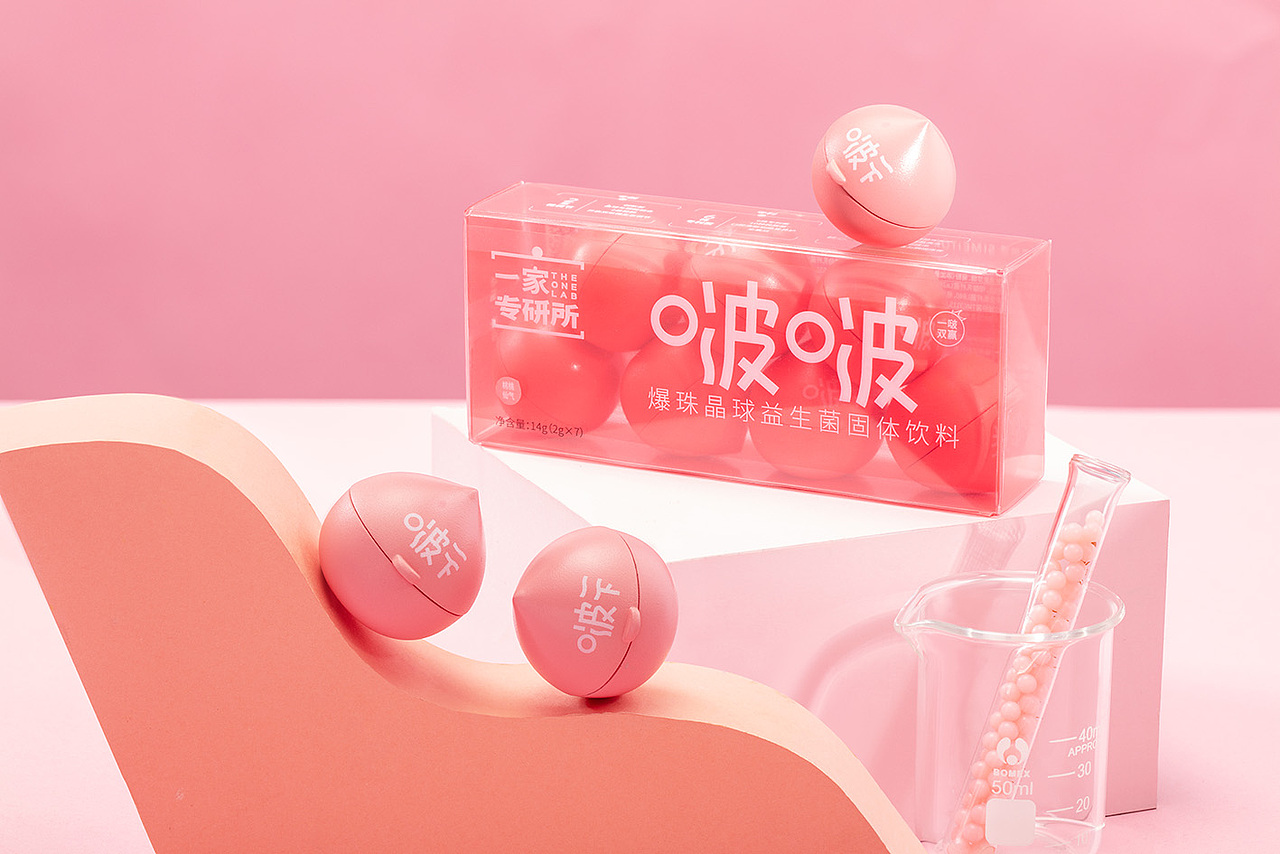 啵啵口腔爆珠益生菌包装设计（图ZMjc3MDY3MzMy） - 包装 - 站酷设计师Requiem永恒原创素材 - 站酷ZCOOL