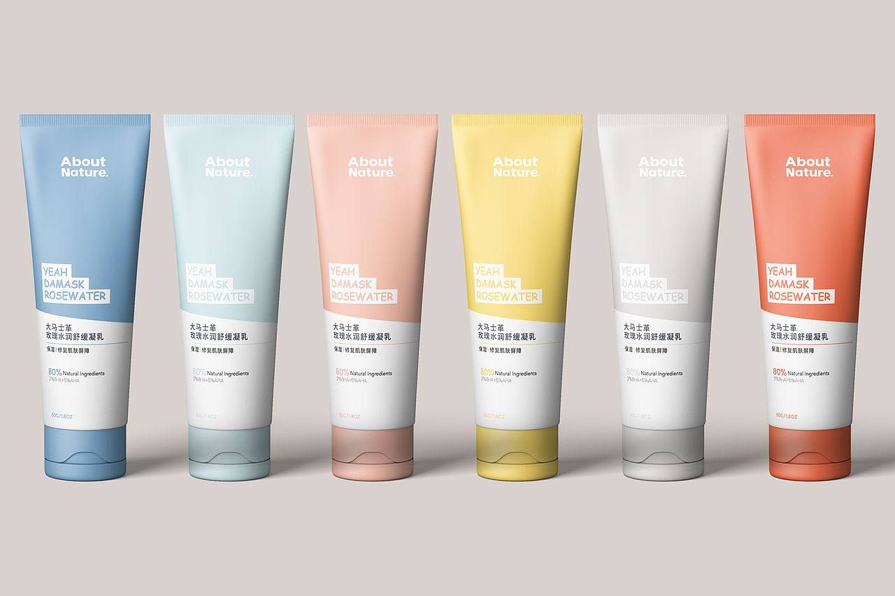 ABOUT NATURE 自然主义舒缓凝乳 X 自然无聊实验室