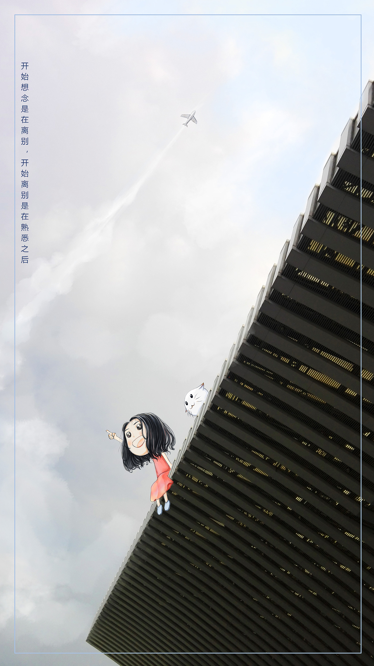 尋找（圖ZMTA2MTA2MDAw） - 創(chuàng)作習作 - 站酷設計師講故事的小怪獸原創(chuàng)素材 - 站酷ZCOOL