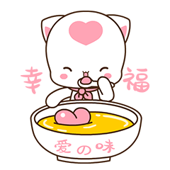 洛猫爱情篇6-表情包（图ZMTk2NzI1Mjcy） - 网络表情 - 站酷设计师泗口沺原创素材 - 站酷ZCOOL