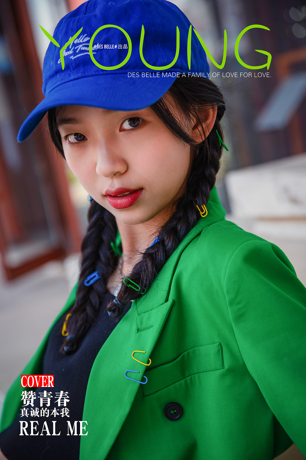 大女孩系列（图ZMzEyNzczOTQw） - 人像摄影 - 站酷设计师德斯贝儿金源店原创素材 - 站酷ZCOOL